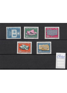 Svizzera serie di 5 francobolli tematica fossili Nuovi Cat. 677/81